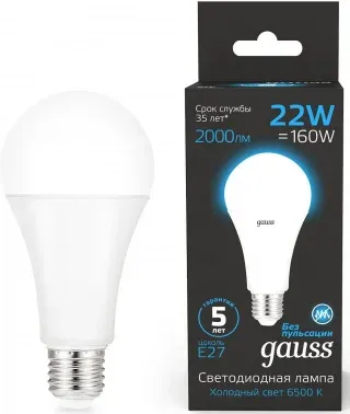Лампа светодиодная Gauss 102502322 22Вт цок.:E27 груша 220B св.свеч.бел.хол. упак.:1шт - фото 7
