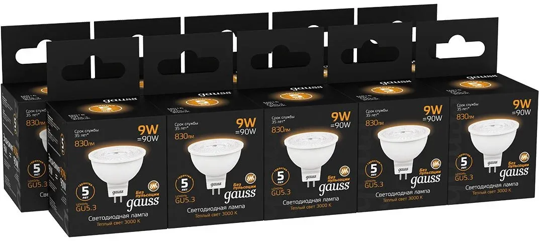 Лампа светодиодная Gauss 101505109 9Вт цок.:GU5.3 рефлек. 150B св.свеч.бел.теп. MR16 упак.:1шт - фото 3