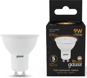 Лампа светодиодная Gauss 101506109 9Вт цок.:GU10 рефлек. 150B св.свеч.бел.теп. MR16 упак.:1шт - фото 8