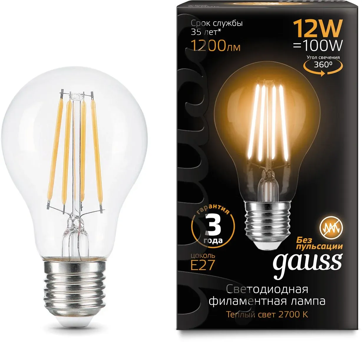 Лампа светодиодная Gauss Filament 102902112 12Вт цок.:E27 груша 185B св.свеч.бел.теп. грушевидная упак.:1шт - фото 2