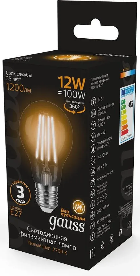 Лампа светодиодная Gauss Filament 102902112 12Вт цок.:E27 груша 185B св.свеч.бел.теп. грушевидная упак.:1шт - фото 6