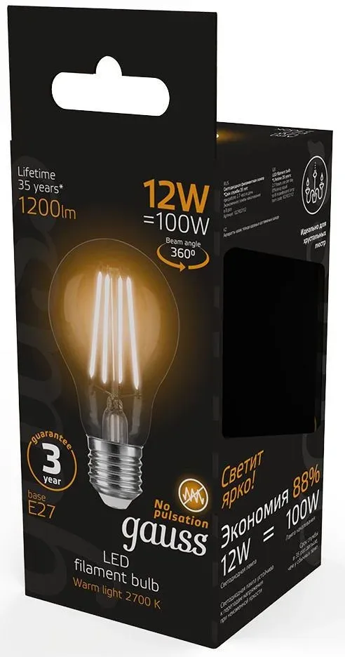 Лампа светодиодная Gauss Filament 102902112 12Вт цок.:E27 груша 185B св.свеч.бел.теп. грушевидная упак.:1шт - фото 7