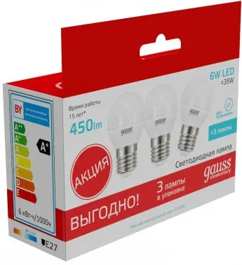 Лампа светодиодная Gauss Elementary 53226T 6Вт цок.:E27 шар 180B св.свеч.бел.нейт. упак.:3шт - фото 8