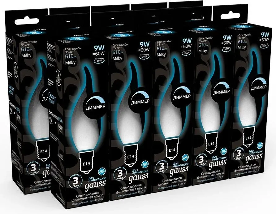 Лампа светодиодная Gauss Filament 104201209-D 9Вт цок.:E14 свеча 220B св.свеч.бел.нейт. упак.:10шт - фото 5