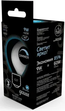 Лампа светодиодная Gauss Filament 105202209-D 9Вт цок.:E27 шар 220B св.свеч.бел.нейт. упак.:10шт - фото 7