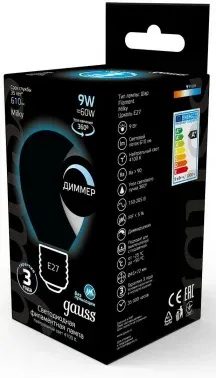 Лампа светодиодная Gauss Filament 105202209-D 9Вт цок.:E27 шар 220B св.свеч.бел.нейт. упак.:10шт - фото 8