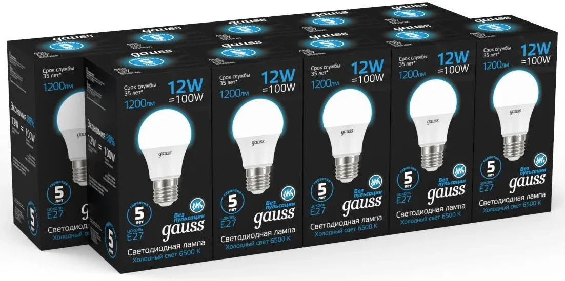 Лампа светодиодная Gauss 102502312 12Вт цок.:E27 груша 220B св.свеч.бел.хол. упак.:10шт - фото 5