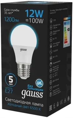 Лампа светодиодная Gauss 102502312 12Вт цок.:E27 груша 220B св.свеч.бел.хол. упак.:10шт - фото 7