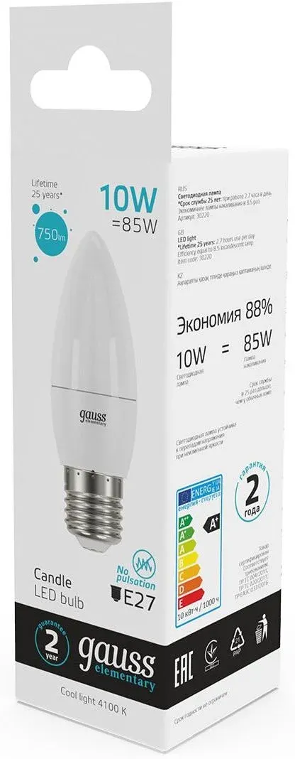 Лампа светодиодная Gauss Elementary 30220 10Вт цок.:E27 свеча 220B св.свеч.бел.нейт. упак.:10шт - фото 5