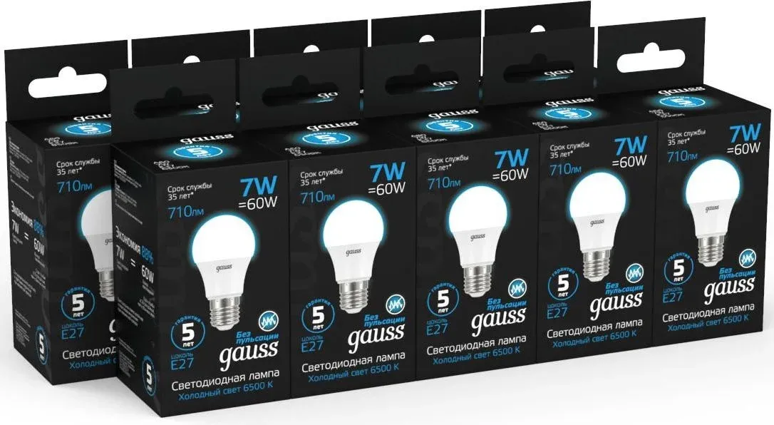Лампа светодиодная Gauss 102502307 7Вт цок.:E27 груша 220B св.свеч.бел.хол. упак.:10шт - фото 4
