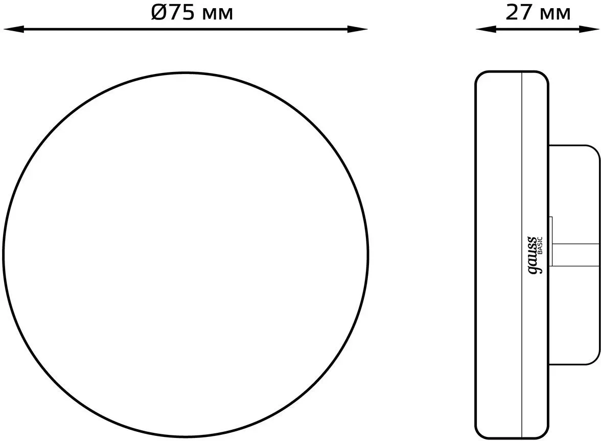 Лампа светодиодная Gauss Basic 10849262 5.5Вт цок.:GX53 таблетка 180B св.свеч.бел.нейт. упак.:10шт - фото 3