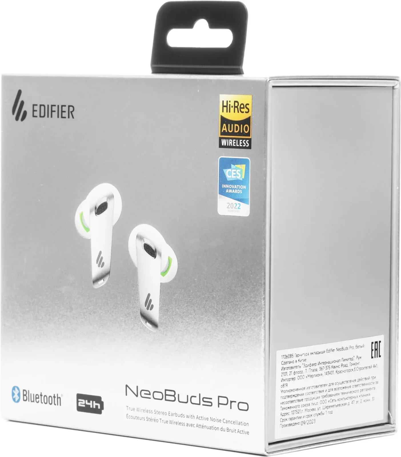 Наушники и гарнитуры EDIFIER NeoBuds Pro белый - фото 1