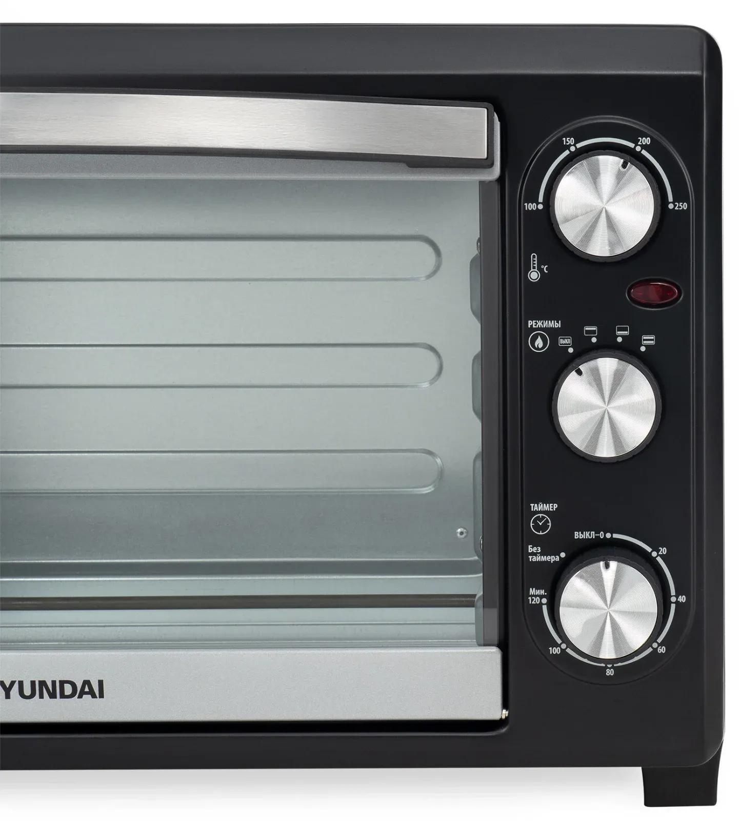 Мини-печь Hyundai MIO-HY073 26л. 1500Вт серебристый/черный, 26 л - фото 7