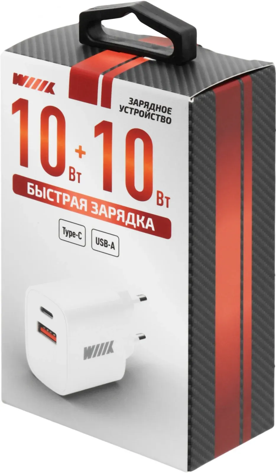Сетевое зар./устр. Wiiix UNN-1-2-04-W 2.4A USB Type-C универсальное белый - фото 6