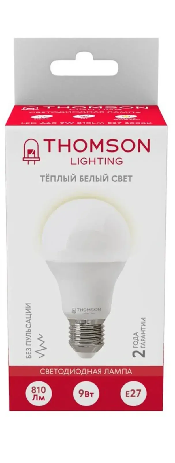 Лампа светодиодная Thomson B2003 9Вт цок.:E27 груша 220B св.свеч.бел.теп. A60 упак.:10шт TH-B2003-10 - фото 4