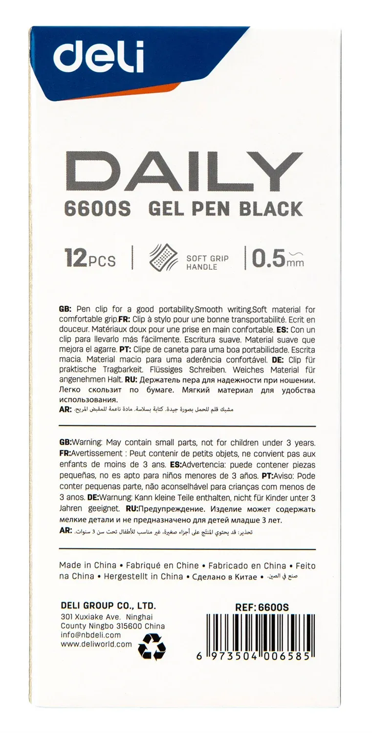 Ручка гелев. Deli Daily E6600SBlack прозрачный d=0.5мм черн. черн. резин. манжета - фото 3