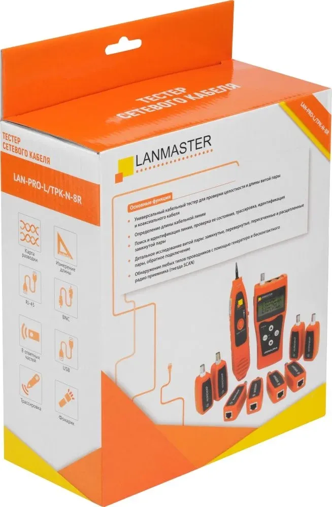 Тестер кабельный Lanmaster LAN-PRO-L/TPK-N-8R оранжевый/черный - фото 3