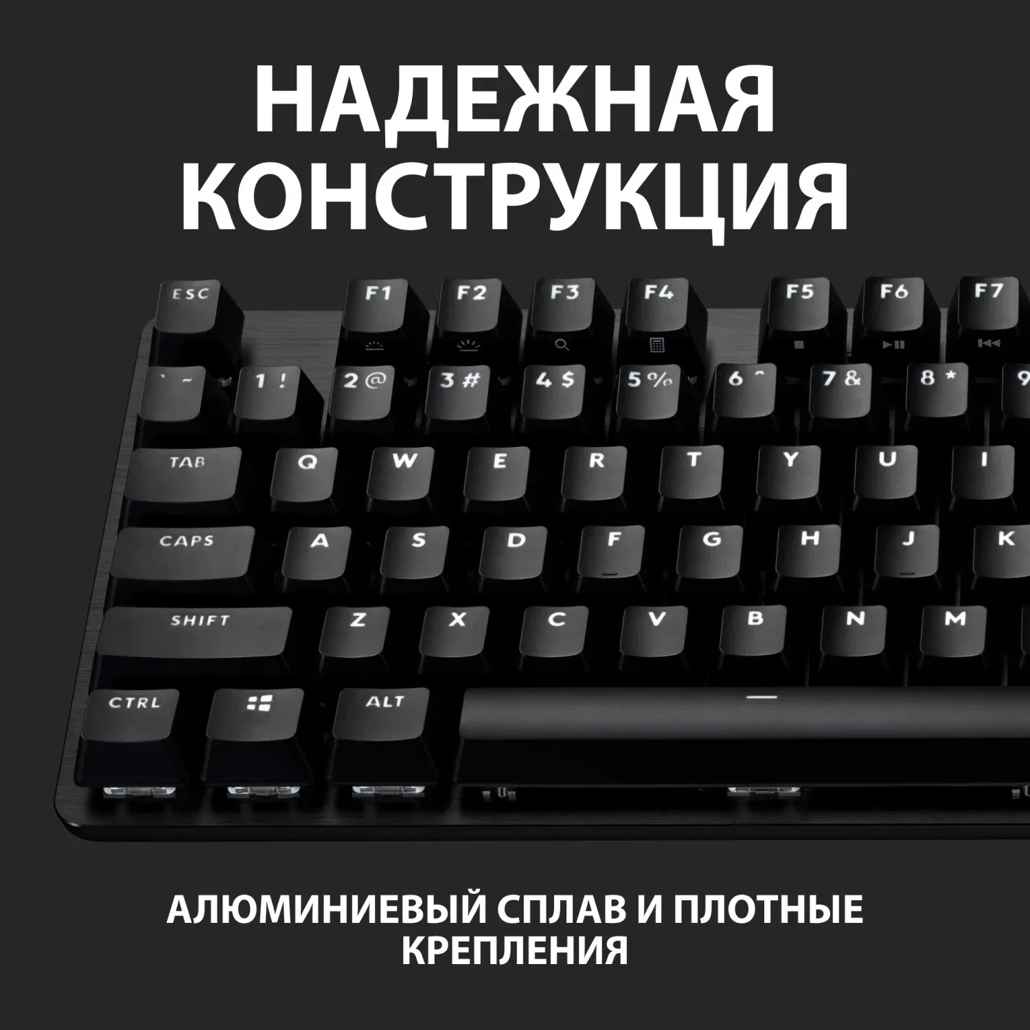 Клавиатуры LOGITECH G413 SE черный - фото 3