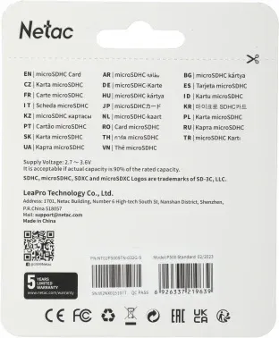 Флеш карта microSDHC 32GB Netac NT02P500STN-032G-S P500 w/o adapter - фото 8