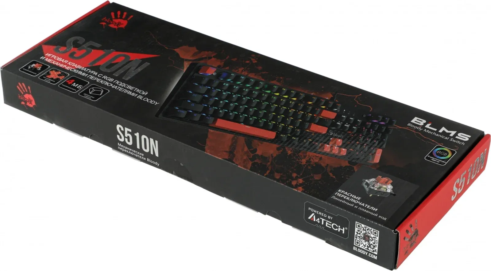 Клавиатура A4Tech S510N механическая черный USB for gamer LED S510N FIRE BLACK кабель 1.8м - фото 3