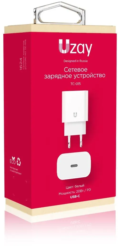 Сетевое зар./устр. Uzay 20W 3A+2.22A+1.67A PD USB-C универсальное белый UZ-WC20-TC-015-WH - фото 4