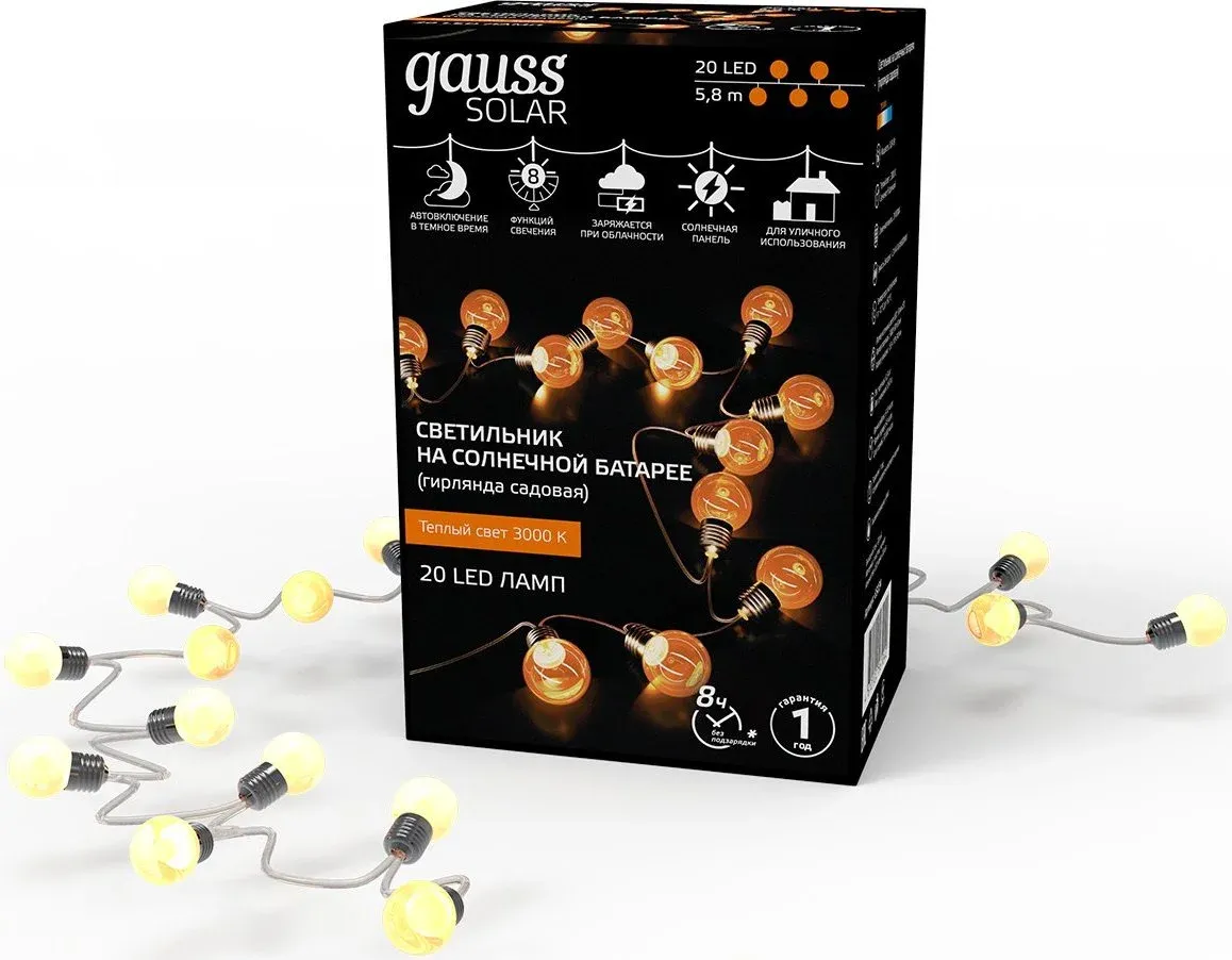 Гирлянды электрические GAUSS GS034