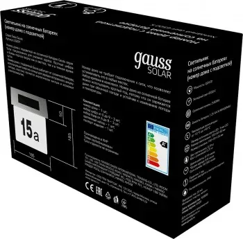 Светильник фасадный Gauss GS091 0.04Вт солнеч.бат. черный - фото 6