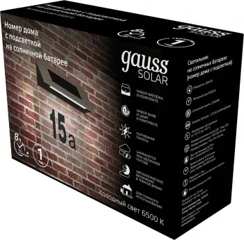 Светильник фасадный Gauss GS091 0.04Вт солнеч.бат. черный - фото 7