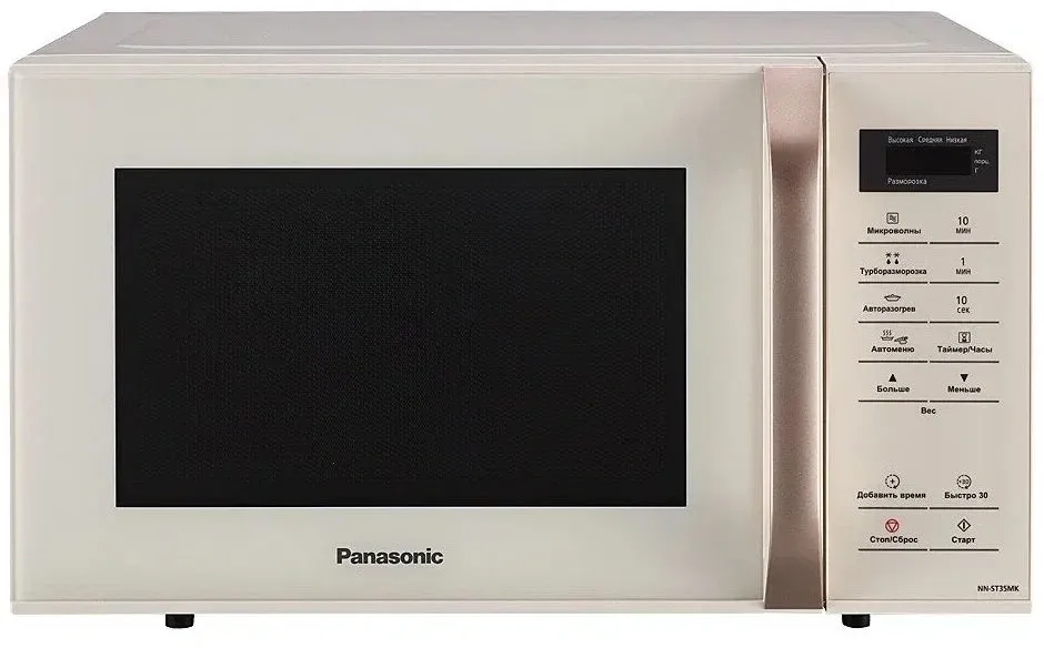 СВЧ PANASONIC NN-ST35MKZPE - фото 1