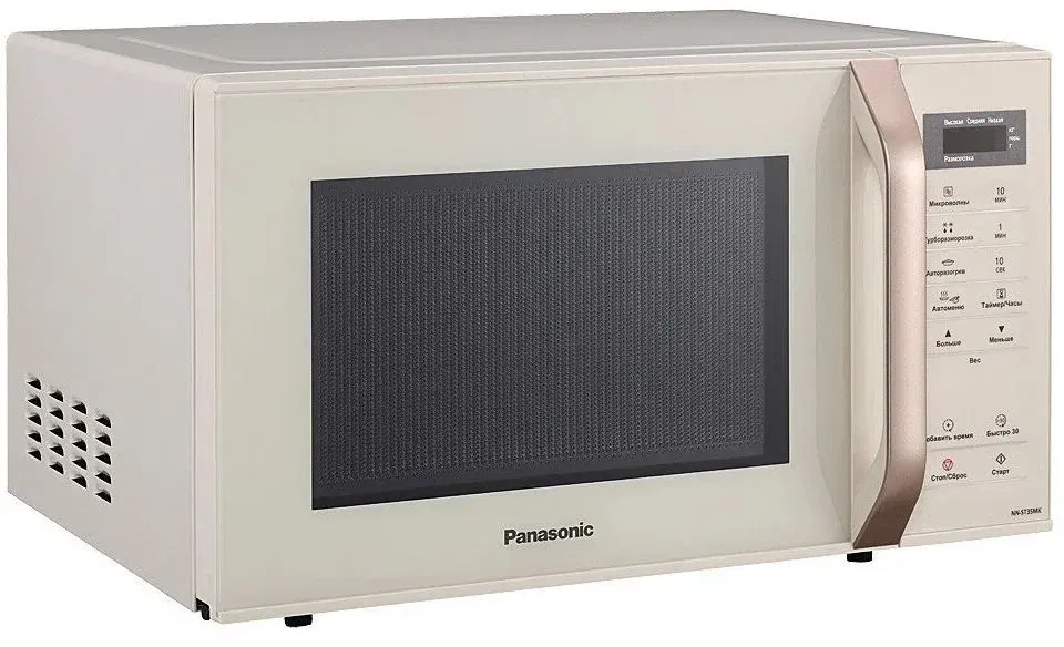 Микроволновая Печь Panasonic NN-ST35MKZPE 25л. 800Вт бежевый, 25 л - фото 2
