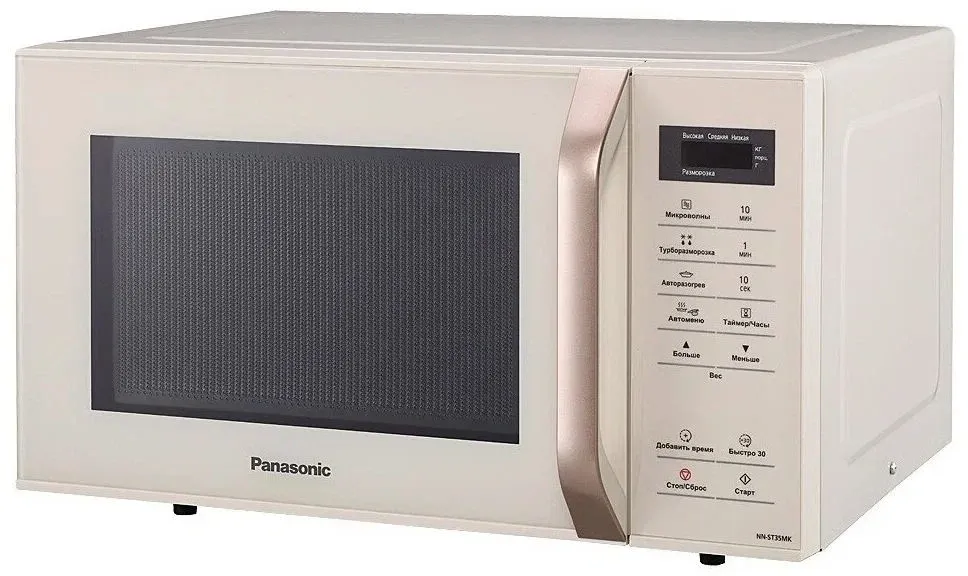 Микроволновая Печь Panasonic NN-ST35MKZPE 25л. 800Вт бежевый, 25 л - фото 3