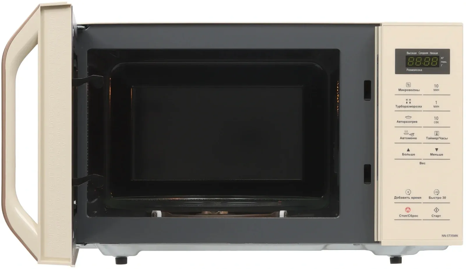 Микроволновая Печь Panasonic NN-ST35MKZPE 25л. 800Вт бежевый, 25 л - фото 7