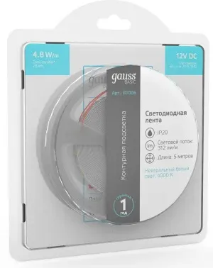 Лента светодиод. Gauss Basic 5м BT006 - фото 5
