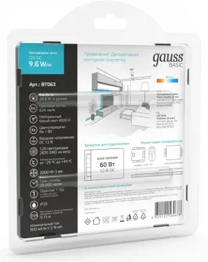 Лента светодиод. Gauss Basic 3м BT063 - фото 5