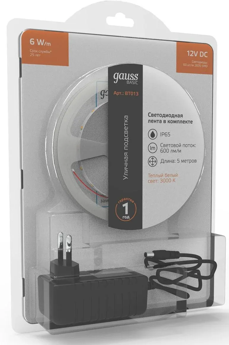 Лента светодиод. Gauss Basic 5м BT013 - фото 3