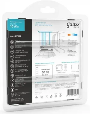 Лента светодиод. Gauss Basic 3м BT052 - фото 5