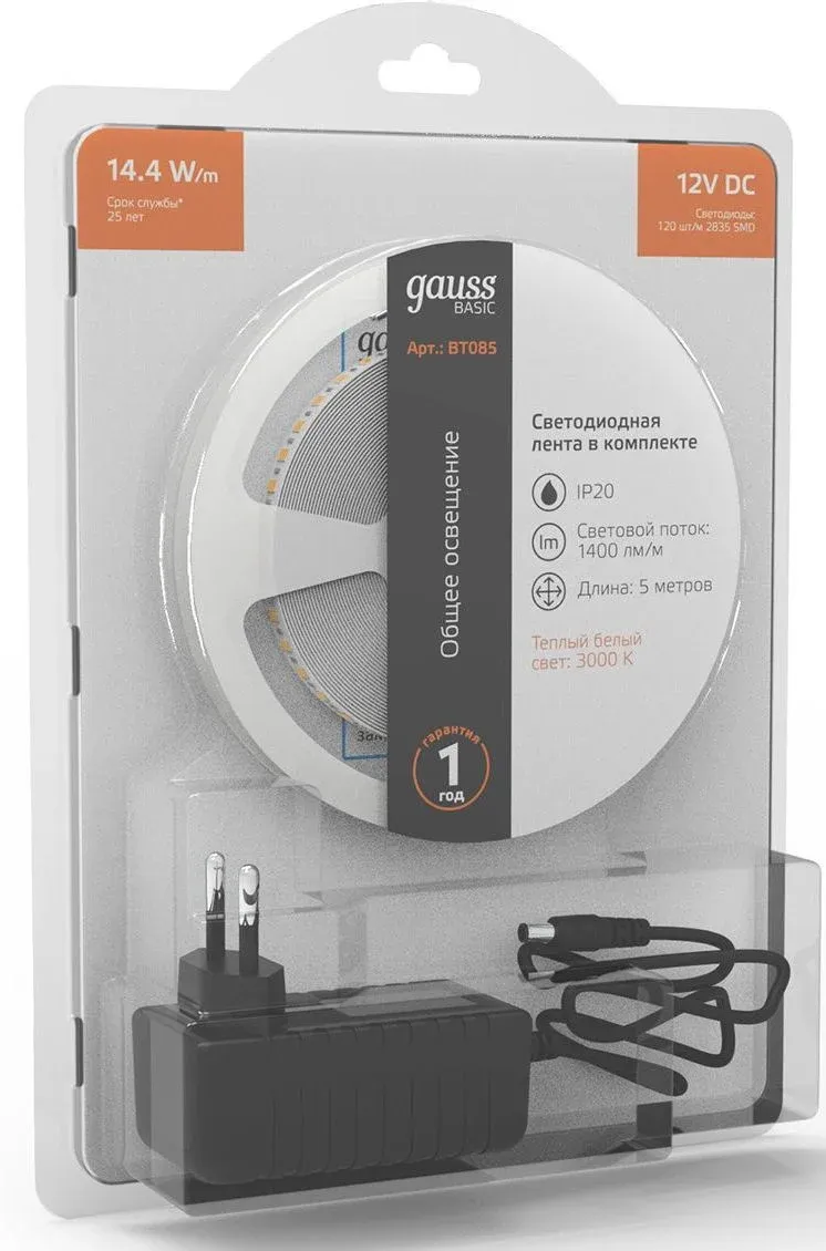 Лента светодиод. Gauss Basic 5м BT085 - фото 3