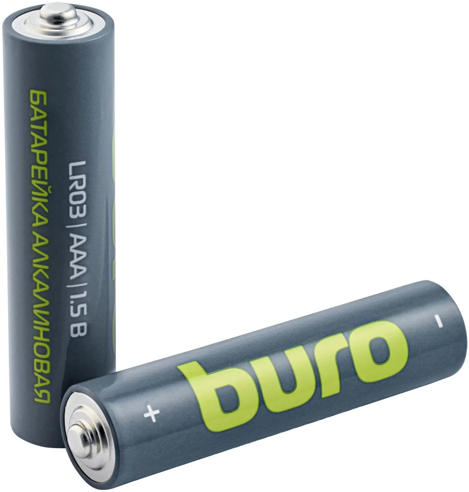 Батарея Buro Alkaline LR03 AAA 40шт коробка - фото 6