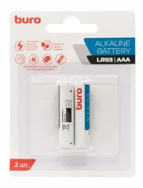 Батарея Buro Alkaline LR03 AAA 2шт блистер - фото 7