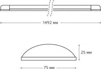 Светильник Gauss 144126350 50Вт 6500K - фото 8