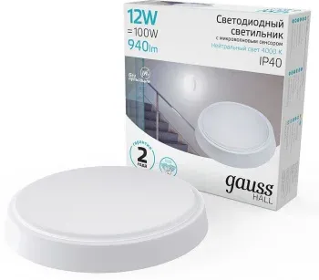 Светильник Gauss ЖКХ 193411212-S 12Вт 4000K белый датч.движ. - фото 5