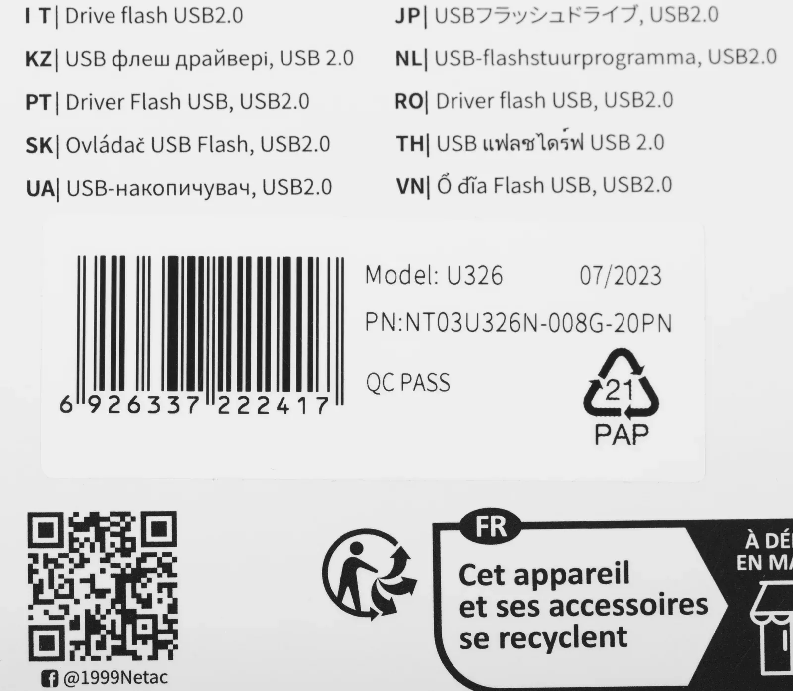 Флеш Диск Netac 8Gb U326 NT03U326N-008G-20PN USB2.0 серебристый, 8 ГБ - фото 4