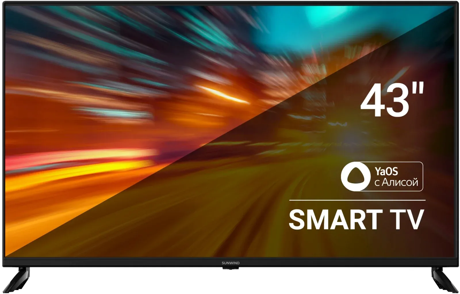 Телевизор LED SunWind 43 SUN-LED43XU400 Яндекс.ТВ черный 4K Ultra HD 60Hz DVB-T DVB-T2 DVB-C DVB-S DVB-S2 USB WiFi Smart TV - фото 1