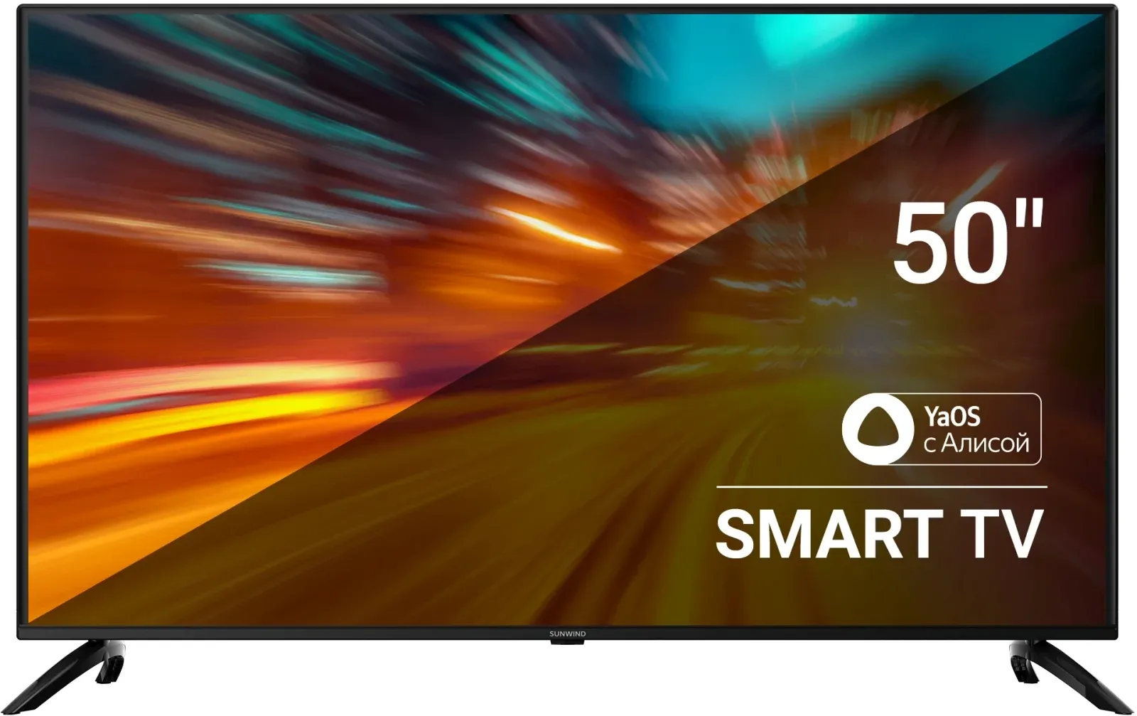 Телевизор LED SunWind 50 SUN-LED50XU400 Яндекс.ТВ черный 4K Ultra HD 60Hz DVB-T DVB-T2 DVB-C DVB-S DVB-S2 USB WiFi Smart TV - фото 8