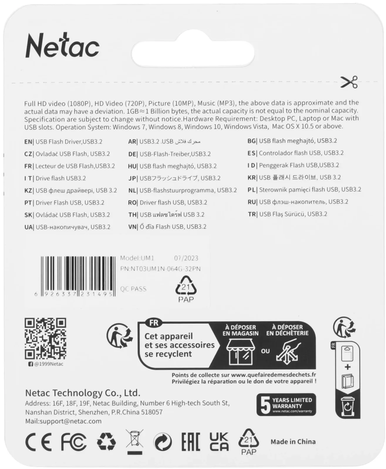Флеш Диск Netac 64Gb UM1 NT03UM1N-064G-32PN USB3.2 серебристый, 64 ГБ - фото 3
