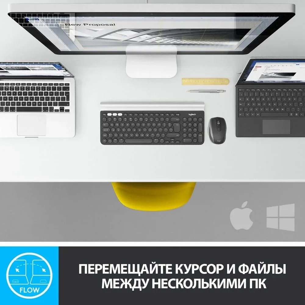 Мышь Logitech MX Anywhere 2S графитовый оптическая 4000dpi беспров. BT/Radio USB 7but 910-006211 - фото 2