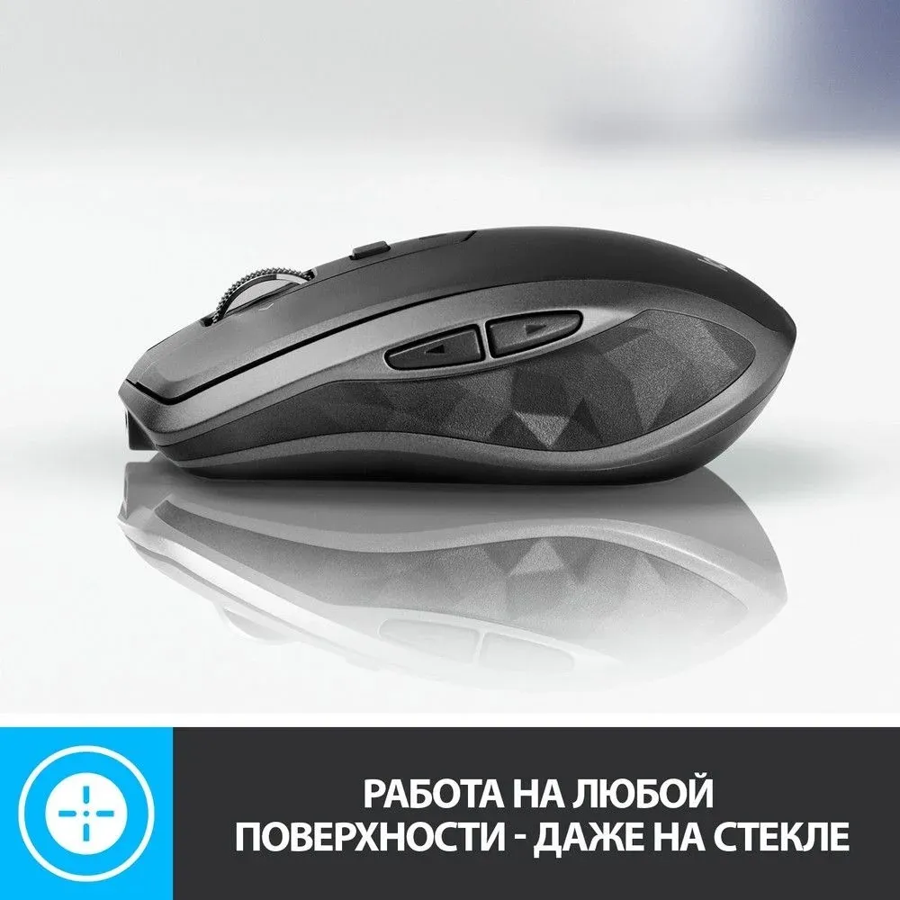 Мышь Logitech MX Anywhere 2S графитовый оптическая 4000dpi беспров. BT/Radio USB 7but 910-006211 - фото 3