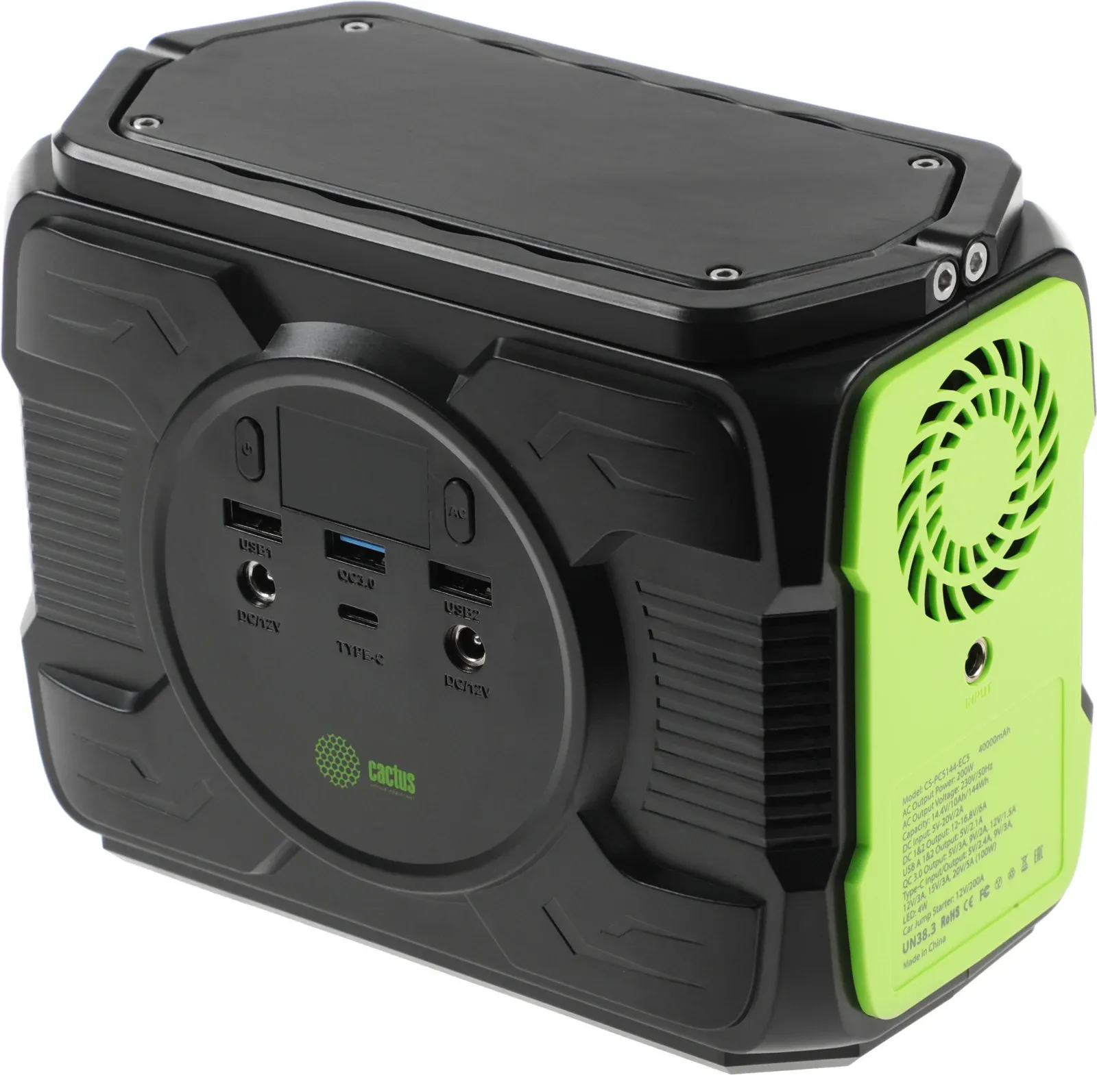 Электростанция портативная Cactus CS-PCS144-EC5 40000mAh 5A 3xUSB черный - фото 8