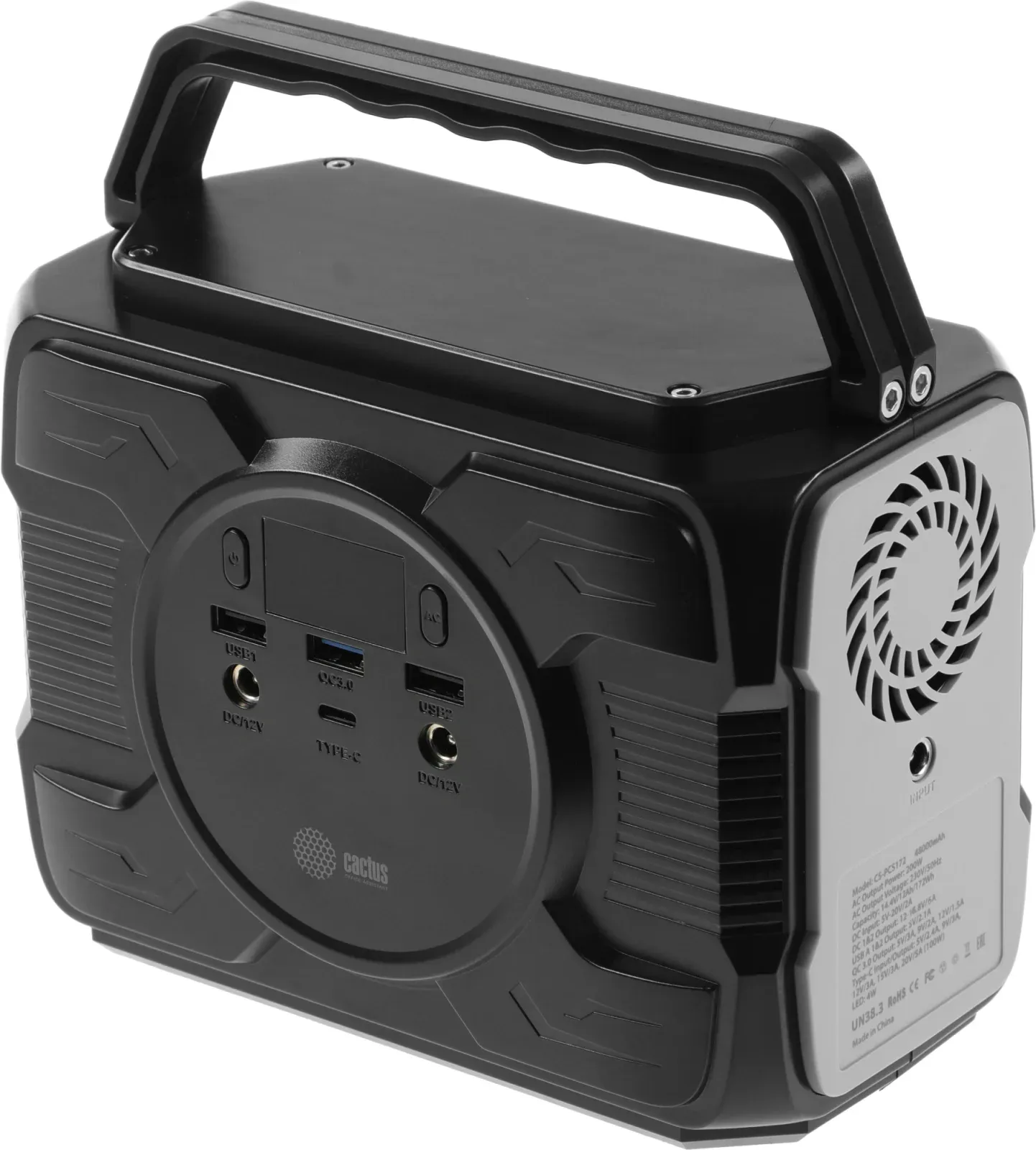Электростанция портативная Cactus CS-PCS172 48000mAh 5A 3xUSB черный - фото 7