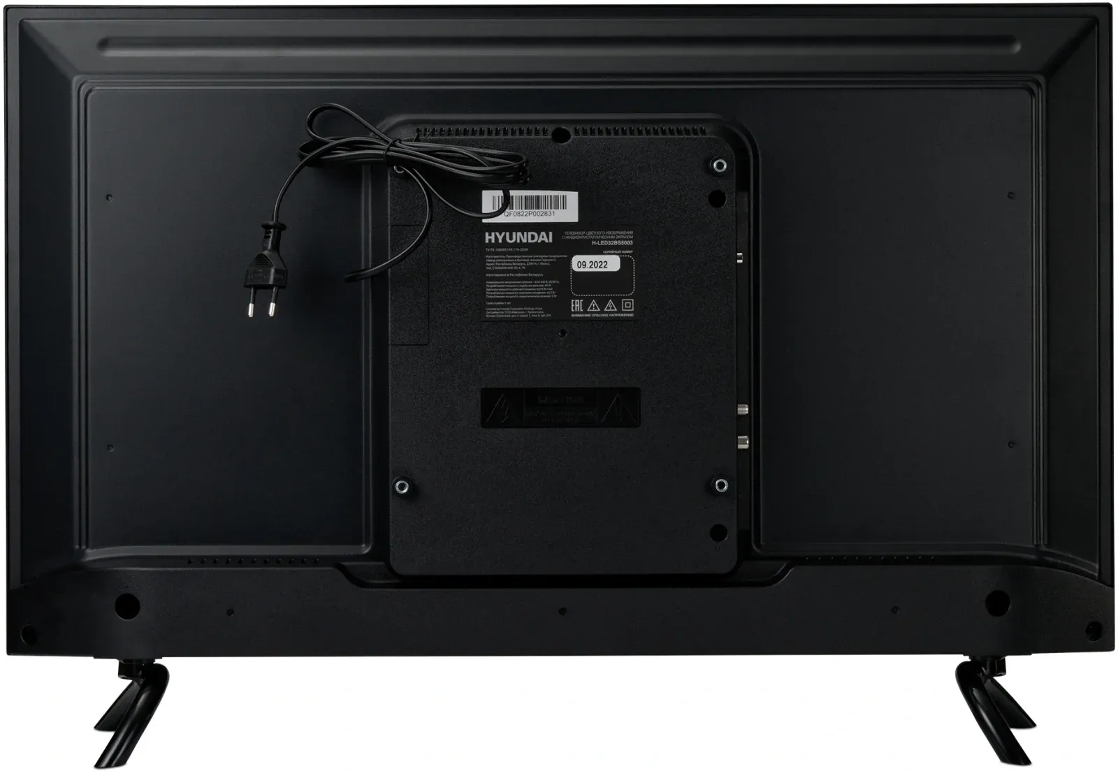 Телевизор LED Hyundai 32 H-LED32BS5003 Яндекс.ТВ Frameless черный HD 60Hz DVB-T DVB-T2 DVB-C DVB-S DVB-S2 USB WiFi Smart TV - фото 6